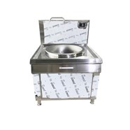BẾP TỪ ĐƠN CHẢO LÕM LIỀN 20KW OKASU OKS-20LL 