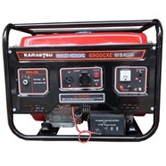Máy Phát Điện Chạy Xăng 5kw Kamastsu 6900CXE