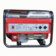 Máy Phát Điện Chạy Xăng 3kw Yamanisan MT3500E