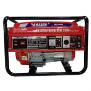 Máy Phát Điện Chạy Xăng 2kw Yamabisi EC2900DX