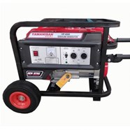 Máy Phát Điện Chạy Xăng 5kw Yamanisan MT7500