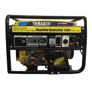 Máy Phát Điện Chạy Xăng 2kw Yamabisi EC2900DXE
