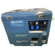 Máy Phát Điện 7Kw Dầu GAO GA9700VN (Siêu Chống Ồn)