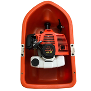 Máy Bơm Thuyền 2 Thì Yataka 1.35Kw CS-430