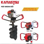 Máy khoan đất Kamastsu KM48
