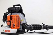 Máy Thổi Lá Chạy Xăng 2 Thì Mitsuyama TL-650