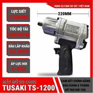 Súng Siết Mở Bulong TUSAKI TS-1200