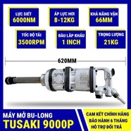 Súng Siết Mở Bulong TUSAKI TS-9000P (đầu 1 INCH)