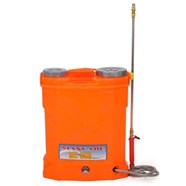 Bình phun xịt điện Maxcare 20L MC-20D
