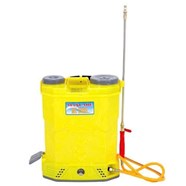 Bình phun xịt điện Maxcare 20L MC-20BD
