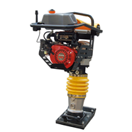 MÁY ĐẦM CÓC HONDA HCR80K (RM80)