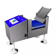  Máy cân kiểm tra tự động trực tuyến tốc độ cao CQ-MN150