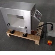 Máy dò kim loại CQ-800 