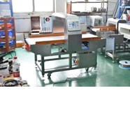 Máy dò kim loại nhôm màu công nghiệp Trung Quốc dùng trong ngành thực phẩm  