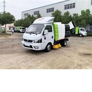 Xe quét hút bụi đường Dongfeng 2 khối TV-0182  