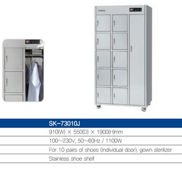 thiet bi khu khuan giay sunkyung sk-73010j hinh 1