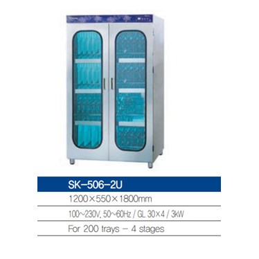 thiet bi khu khuan khay dung thuc pham sunkyung sk-506-2u hinh 1