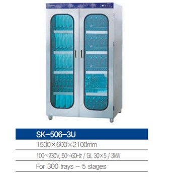 thiet bi khu khuan khay dung thuc pham sunkyung sk-506-3u hinh 1
