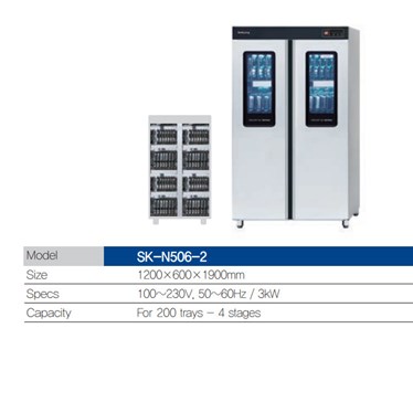 thiet bi khu khuan khay dung thuc pham sunkyung sk-n506-2 hinh 1