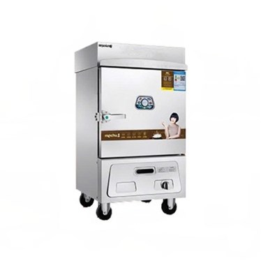 tu hap com seiko gas meichu mc-jr6 hinh 1