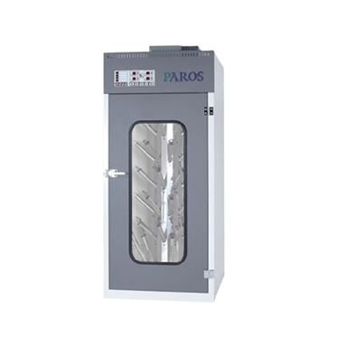 may say giay 84 chiec hscds-84 hs cleantech hinh 1