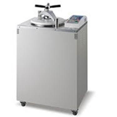 noi hap tiet trung 50l sa-300vf hinh 1