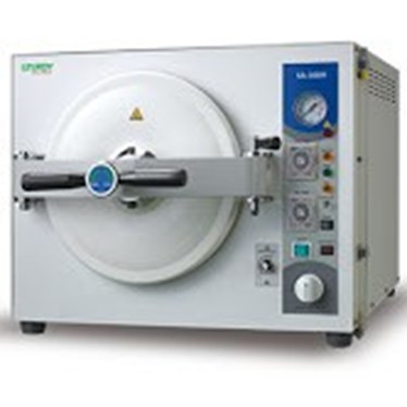 noi hap tiet trung de ban sa-300h hinh 1