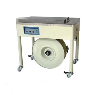 may dong dai ban tu dong sm10t (2 motor) hinh 1