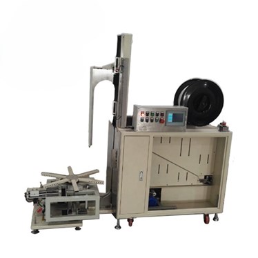 may dong dai vong tu dong yp-05 hinh 1