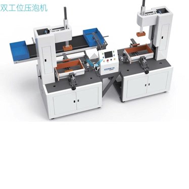 may ep bot hop cung tram doi rsk-6415yp hinh 1