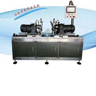may mai mep ong giay mc-1000 hinh 1