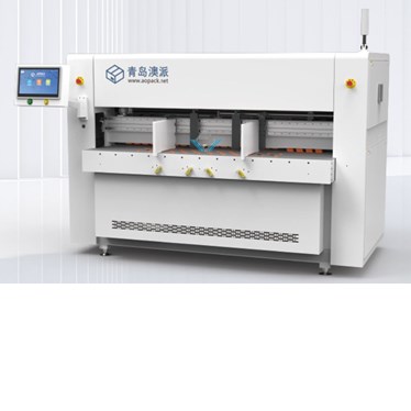 may lam thung carton thong minh aopack bm1800  hinh 1