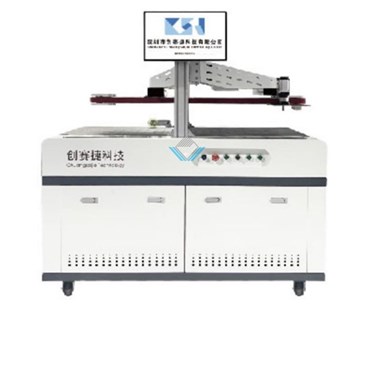 may in bung sach fbs-210 hinh 1