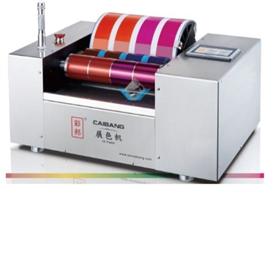 may in gia lap may offset (letterpress, flexo) nb-900 hinh 1