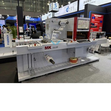 may be tem nhan laser hang masterwork mk 360r hinh 1