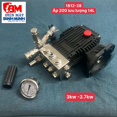 dau bom may rua xe shinko sk-1812 (truc am 28mm)  hinh 1