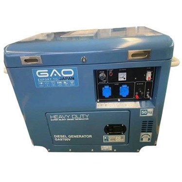 may phat dien 7kw dau gao ga9700vn (sieu chong on) hinh 1