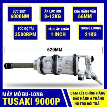 sung siet mo bulong tusaki ts-9000p (dau 1 inch) hinh 1