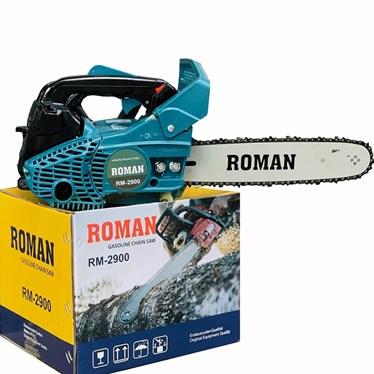 may cua xich 2 thi roman 0.9kw rm-2900  hinh 1