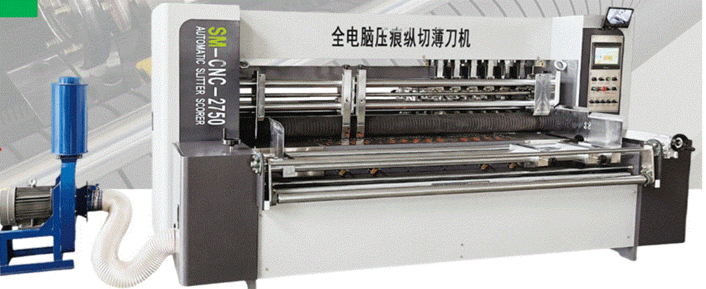 may can lan chia kho chinh dao lan tu dong sm-cnc-2750  hinh 1