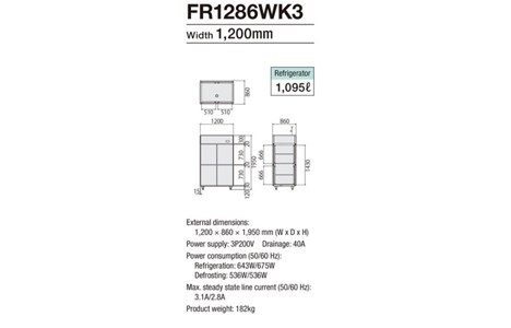 tu mat 4 canh fujimak fr1286wk3  ( nhat ban) hinh 2