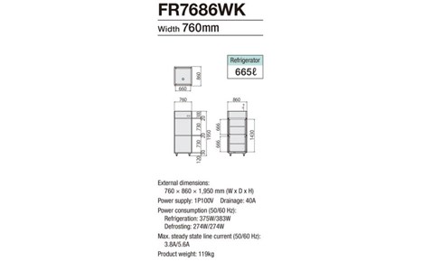 tu mat 2 canh fujimak fr7686wk ( nhat ban) hinh 2