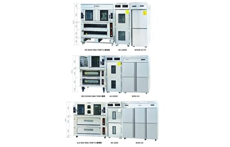 thiet bi ket hop lam banh tuoi sinmag sm2-522h+sm2-704e+ke+dc-236s+sd36-c2-t3 hinh 4