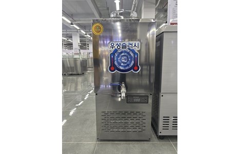 tu giu lanh soup grand woosung wssd-050  hinh 3