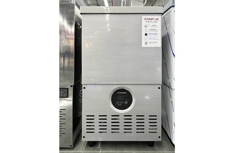 tu giu lanh soup 1 hoc starion sr-l31eiy (48 lit) hinh 4