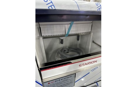 may lam da vien starion sr-n05ac (55kg/ngay) hinh 6