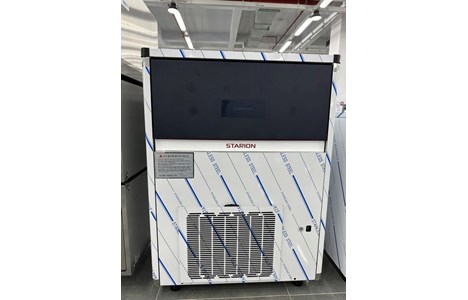 may lam da vien starion sr-n10ac (100kg/ngay) hinh 3