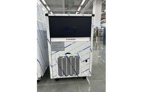 may lam da vien starion sr-n05ac (55kg/ngay) hinh 4