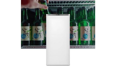 tu giu lanh ruou soju starion sr-w200sk hinh 2