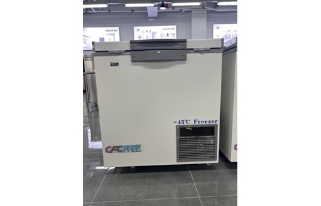 tu dong sau h&c cb45w158 hinh 2